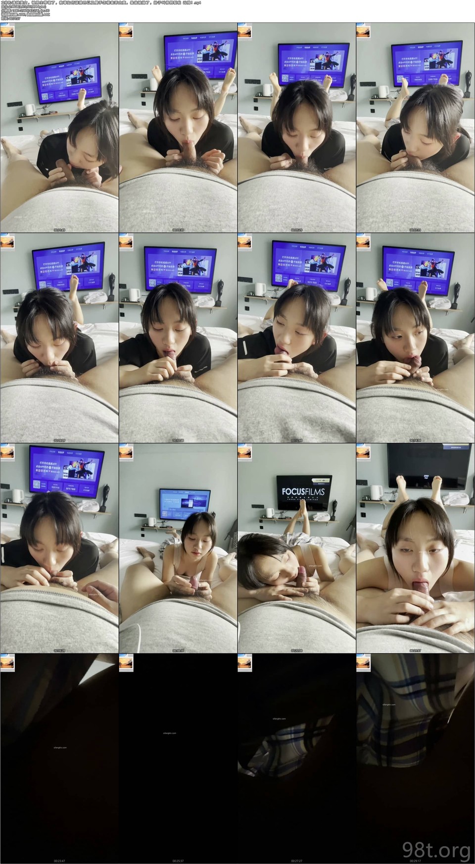 56OB5Yqb77ya5riF57qv576O5aWz77yM6KKr55S35Li75bim5Z2P5LqG77yM5pWZ5a+85aaC5L2V6IiU6bih5be05Lul5Y+K5Y+M5omL5oCO5qC35aWX5byE5aSq54i977yM5pyA5ZCO6KKr5pON5LqG77yM5aa55a2Q5Y+r5b6X5byA6KOC5ZWm5Ye25q6L77yBW01QNC8yLjk4R0Jd