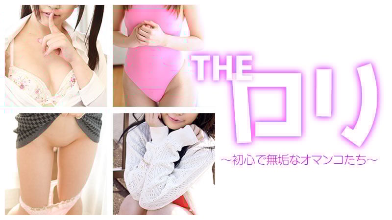 5Yqg5YuS5q+UUFBW5YuV55WrMTIyMTE2LTAwNSBUSEUg576F6I6J772e5Yid5b+D54Sh5Z6i55qE6JCd6I6J