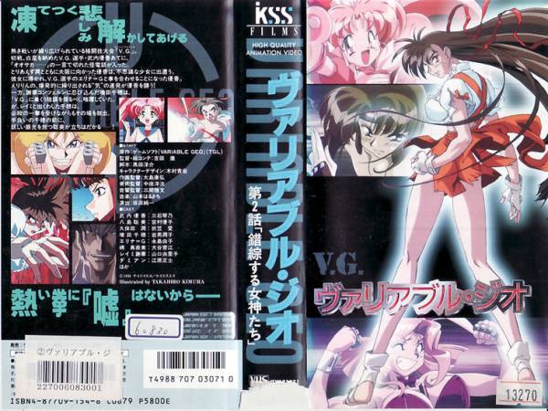 W+acquefpeWHuueJiOekvl0g44O044Kh44Oq44Ki44OW44Or44O744K444Kq56ysMuivnSDplJnnu7zjgZnjgos8ZW0+5aWz56WePC9lbT7jgZ/jgaE=