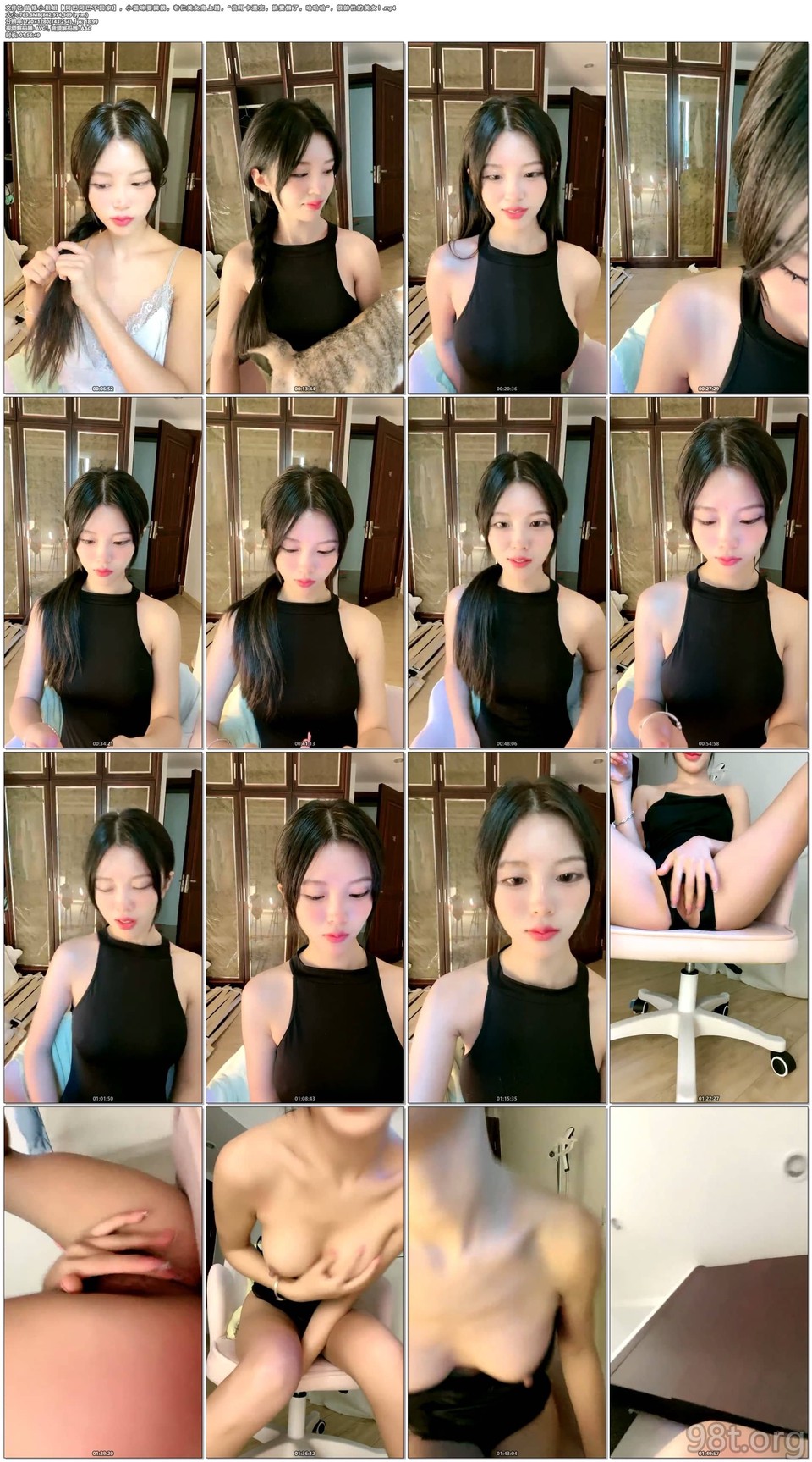 56OB5Yqb77ya6IuX5p2h5bCP5aeQ5aeQ