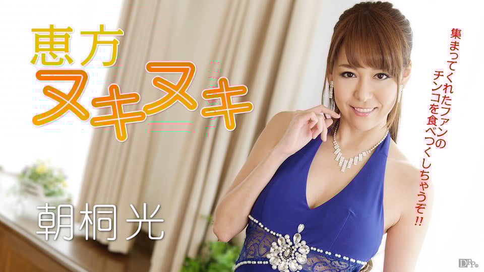 5Yqg5YuS5q+UMDEyOTE3LTM2MuWFqOmDqOeahOmYtOiMjuWujOmjn37mnJ3moZDlhYk=