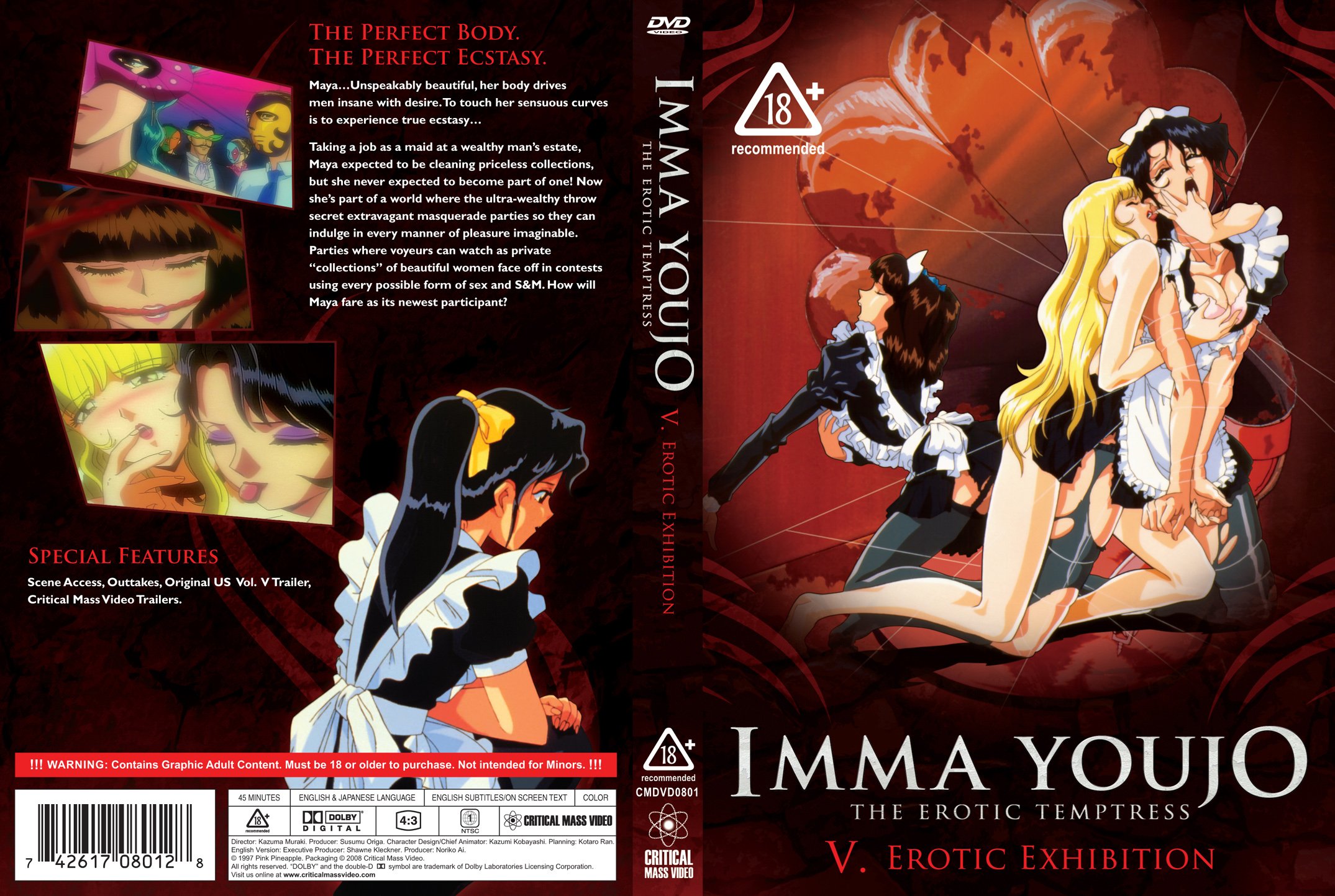 W+ODlOODs+OCr+ODkeOCpOODiuODg+ODl+ODq10g5rer6a2U5aaW5aWzIDUg44CM5rer6a2U5aaW5aWz4oWkIO+9num6u+W8pe+9nuOAjQ==