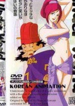 W+ODleOCoeOCpOODluOCpuOCp+OCpOOCul0g6Za76a2U5ZyLIOOCouODs+ODgOODvOODr+ODvOODq+ODiQ==