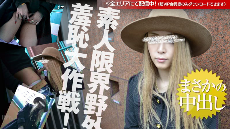 5Yqg5YuS5q+UMDgxNjEyLTg4OCDntKDkurrpmZDnlYzph47lpJbnvp7mgaXlpKfkvZzmiKYg6ZW3PGVtPuWOn+OChjwvZW0+44GE