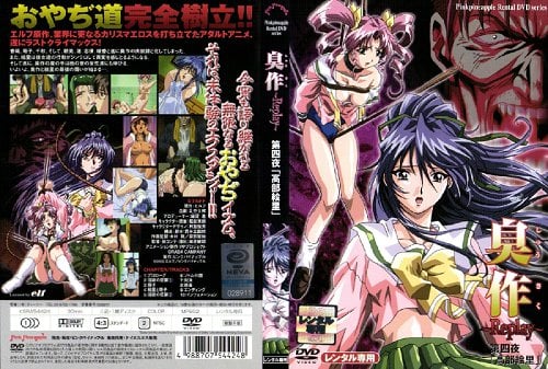 W+ODlOODs+OCr+ODkeOCpOODiuODg+ODl+ODq10g6Iet5L2cIO+9nlJlcGxhee+9niDnrKw05aScIOOAjOmrmOmDqCDntbXph4zjgI0=