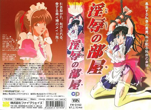 W+OCt+ODjeODnuODkeODqeODgOOCpOOCuV0g5rer6L6x44Gu6YOo5bGL