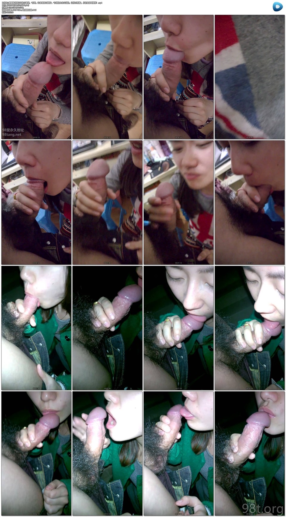 56OB5Yqb77ya5pKp6aqa5Zu+5Lmm6aaG6K6k6K+G55qE5bCP6aqa6LSn4oCc5ZOO5ZGm5Zyo5a626YeM6Z2i5LiN6KaB5ZWm4oCd4oCc5Zyo5b6u5L+h5LiK5oCO5LmI6K+055qE6L+Z5qC35omN5Yi65r+A4oCd5LuO5Y2n5a6k6IiU5Yiw5qW85qKv77yBW01QNC8yNzYuNjlNQl0=