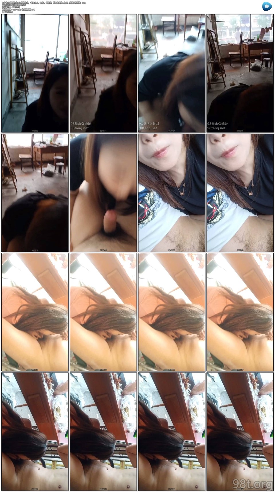 56OB5Yqb77ya5p2C6LSn6ZO65ZKM5bCP5aWz5Y+L5Yi65r+A5ZCD6bih4oCc6Zeo5Y+j5pyJ5Lq65Y+j5ZCn4oCd5Zad552A6YWS6ISx5YWJ6KGj5pyN6K6p5aWz5Y+L5Y+j55yf5piv6Z2e5bi45Yi65r+A77yBW01QNC85MC4zOE1CXQ==