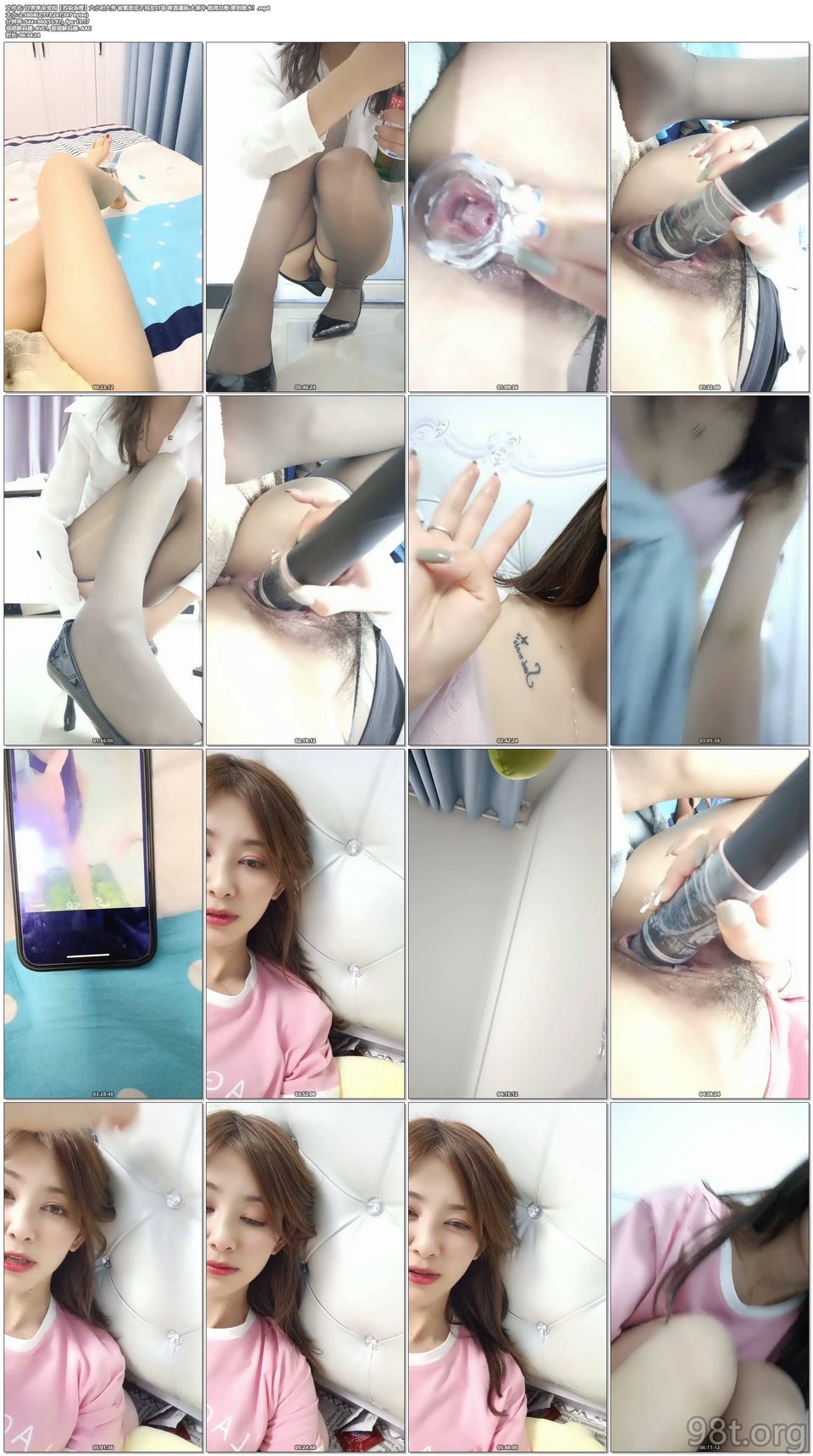 56OB5Yqb77ya55SY6IKD5Y2V5Lqy5a6d5aaI