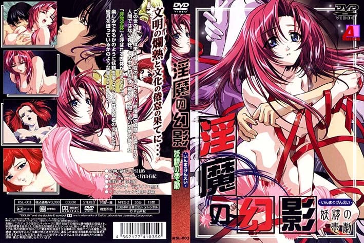 W1ZJQl0g44K544OI44Op44OI44K544OV44Kn44Op44Gu5aaW57K+IH7mt6vprZTjga7lubvlvbF+IOKFoiDlppbnsr7jga7mgrLlioc=