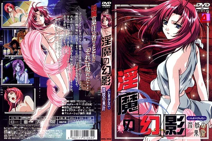 W1ZJQl0g44K544OI44Op44OI44K544OV44Kn44Op44Gu5aaW57K+IH7mt6vprZTjga7lubvlvbF+IOKFoea3q+WmluOBruaenOaxgQ==