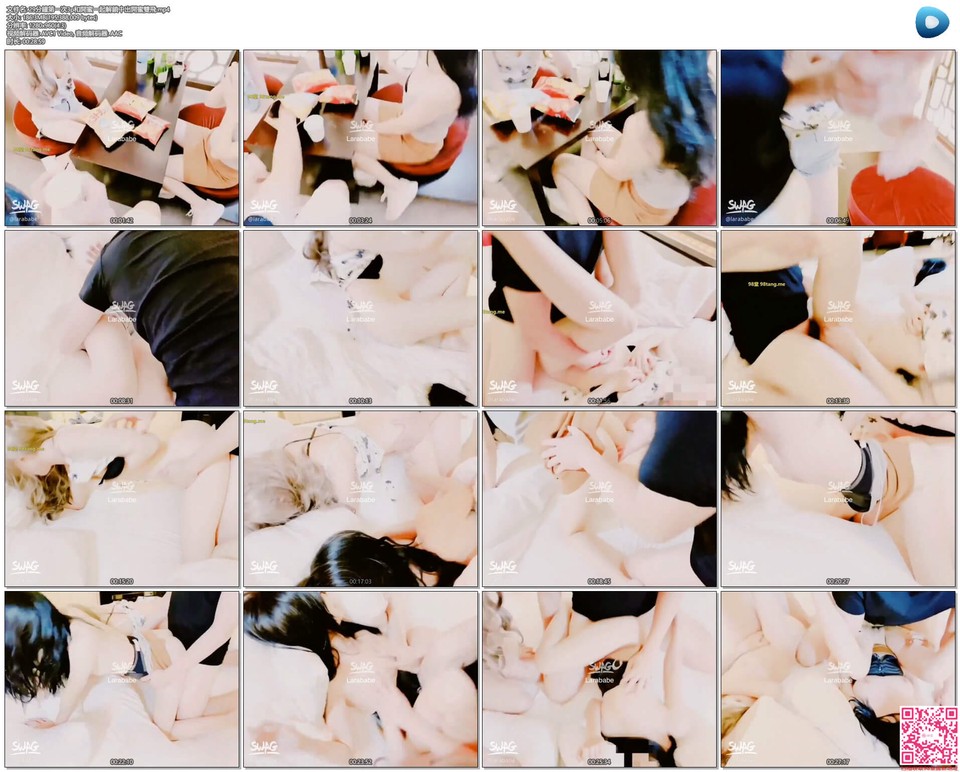 56OB5Yqb77yaMjnliIbpkp/nrKzkuIDmrKEzcOWSjOW8gOicnOS4gOi1t+ino+mUgeS4reWHuuW8gOicnOWPjOmjnltNUDQvMjQ5LjA5TUJd