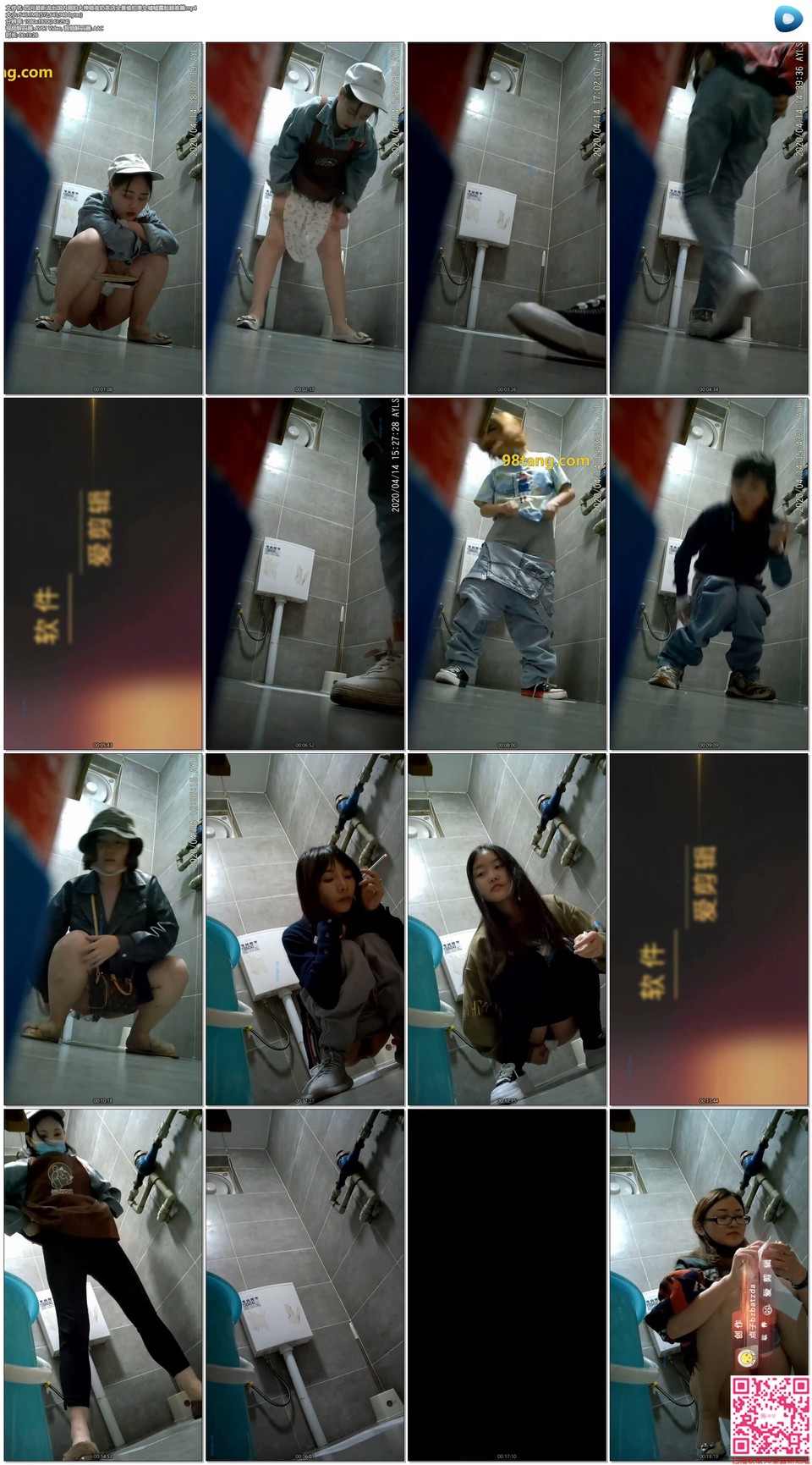 56OB5Yqb77ya5Zub5pyI5pyA5paw5rWB5Ye65Zu95YaF5Y6V5ouN5aSn56We5pqX5aSc5aW26Iy25bqX5YWo5pmv5YG35ouN576O5aWz5ZiY5ZiY6Zyy6IS46aG+5a6i56+HW01QNC82MDguODdNQl0=