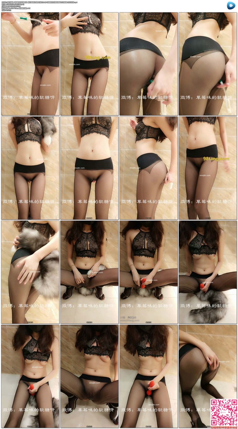 56OB5Yqb77ya572R57qi5aup5aa5