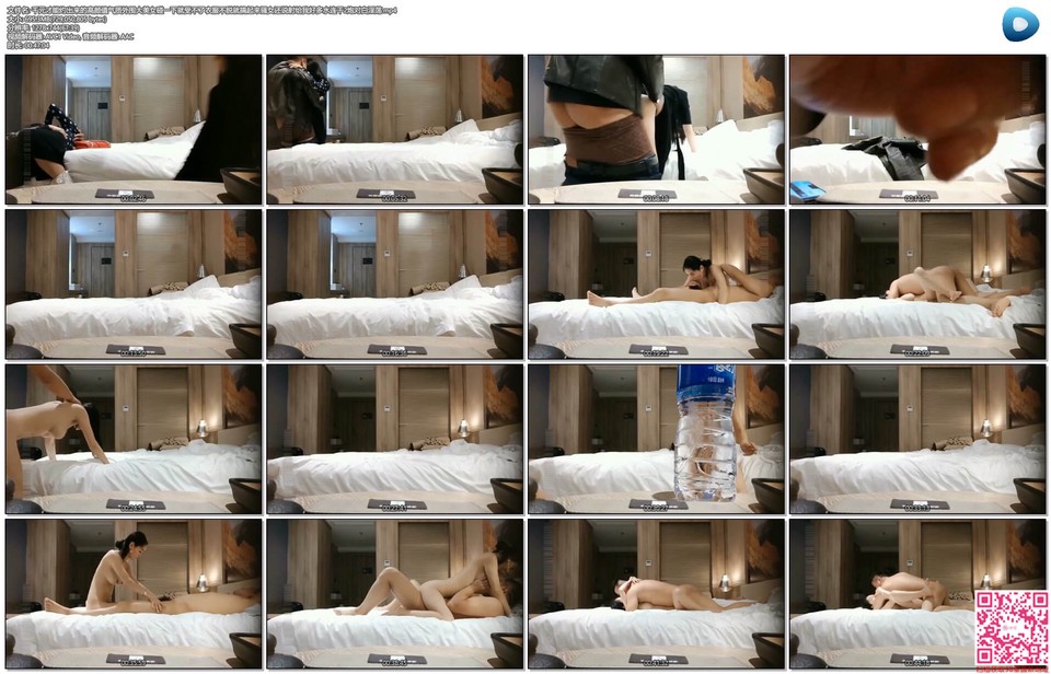 56OB5Yqb77ya5Y2D5YWD5omN6IO957qm5Ye65p2l55qE6auY6aKc5YC85rCU6LSo5aSW5Zu05aSn576O5aWz56Kw5LiA5LiL5bCx5Y+X5LiN5LqG6KGj5pyN5LiN6ISx5bCx5pCe6LW35p2l6aqa5aWz6L+Y6K+05bCE57uZ5oiR5aW95aSa5rC06L+e5bmyMueCruWvueeZvea3q+iNoVtNUDQvNzU4LjAzTUJd