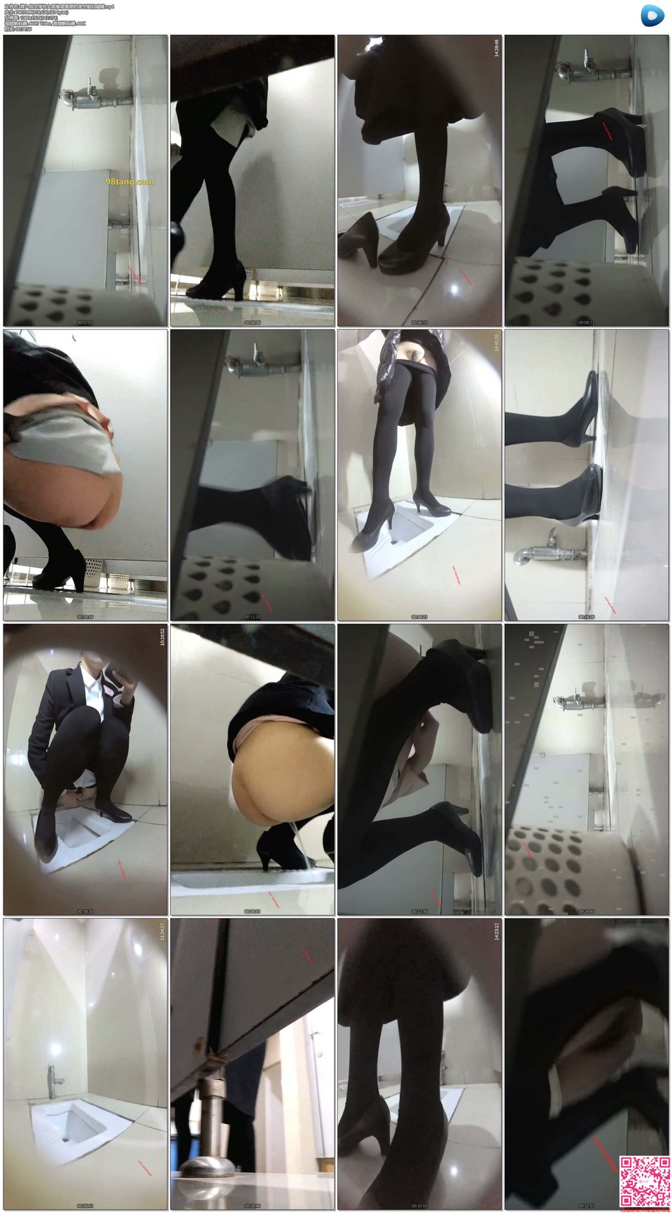 56OB5Yqb77ya5r2c5YWl6Iiq56m65a2m5qCh5aWz5Y6V5YG356ql576O5Li955qE5YeG56m65aeQ5Lus5ZiY5ZiYW01QNC84NDMuNDZNQl0=