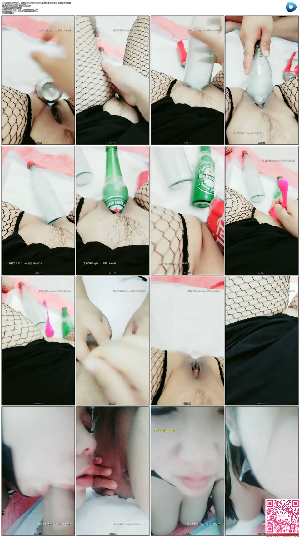 56OB5Yqb77ya5peg5pWM55qE5aSn6YC85Y+v5LmQ6YWS55O25aGe6L+b6YC86YeM5oq95o+S5pW05Y+q5omL5aGe6L+b6YC86YeM5Y+j5Lqk5q+S6b6ZW01QNC8zMTIuMDdNQl0=