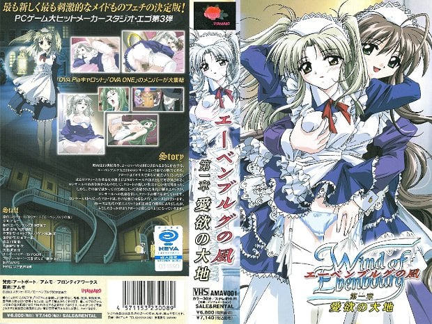 W+OCqDxlbT7jg7w8L2VtPuODmeODs+ODluODq+OCsOijveS9nOWnlOWRmOS8ml0g44KoPGVtPuODvDwvZW0+44OZ44Oz44OW44Or44Kw44Gu6aOOIOesrOS4gOeroOOAjOeIseassuOBruWkp+WcsOOAjQ==