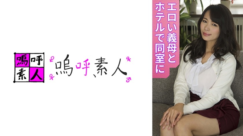 MzcxQUhTSElSTy0yNTUgPGVtPuS7ijwvZW0+PGVtPuaXpeWtkDwvZW0+5aaI5aaI