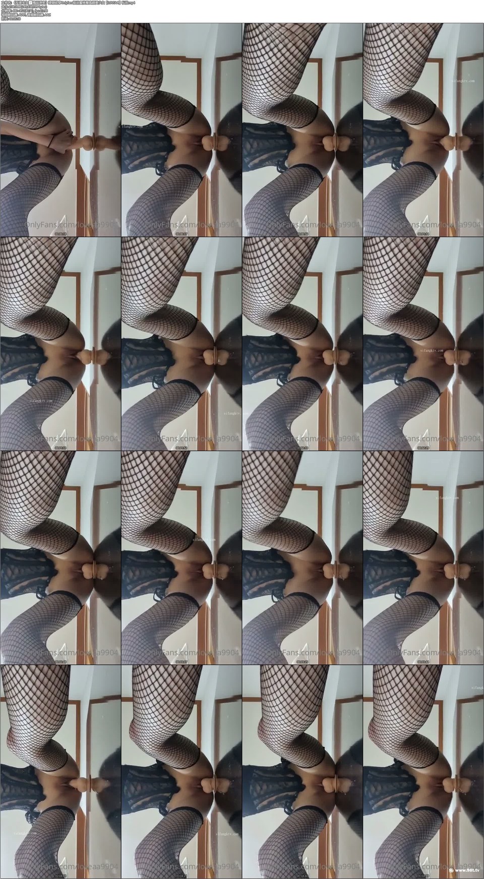 56OB5Yqb77ya5pyb55y85qyy56m/T25seWZhbnPmnoHlk4HonJzmoYPoh4Dpq5jpopznvo7lsJHlpbM=