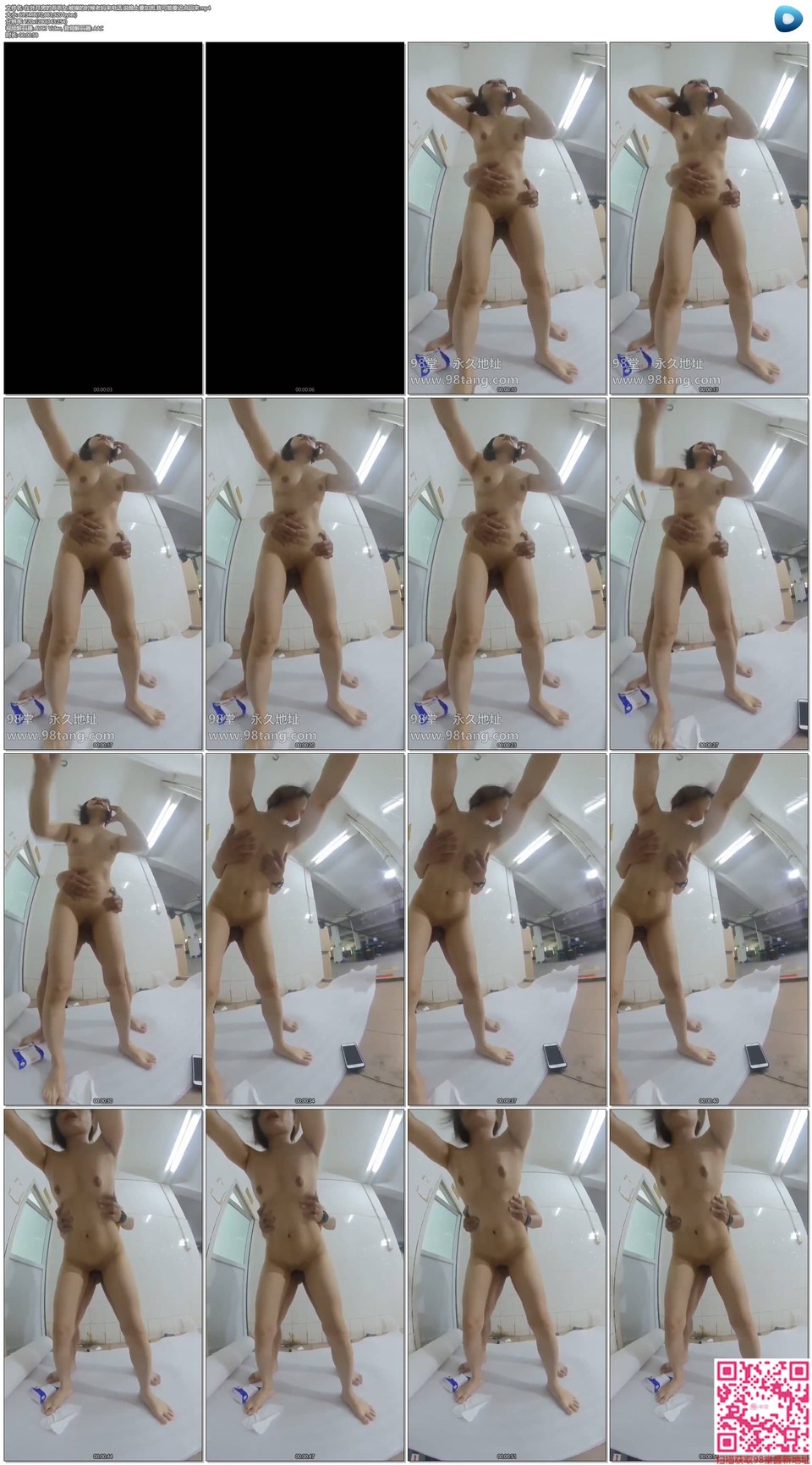 56OB5Yqb77ya5Zyo5aSW5byA5oi/55qE5LmW5LmW5aWz6KKr5pON55qE5pe25YCZ6ICB5aaI5p2l55S16K+d6K+05pma5LiK6KaB5Yqg54+t5oiR5Y+v6IO96KaB6L+f54K55Zue5p2lW01QNC8xMzIuMjZNQl0=