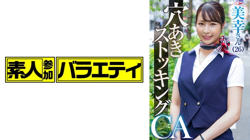 NDQ0S0lORy0xMTMg576O5bm4