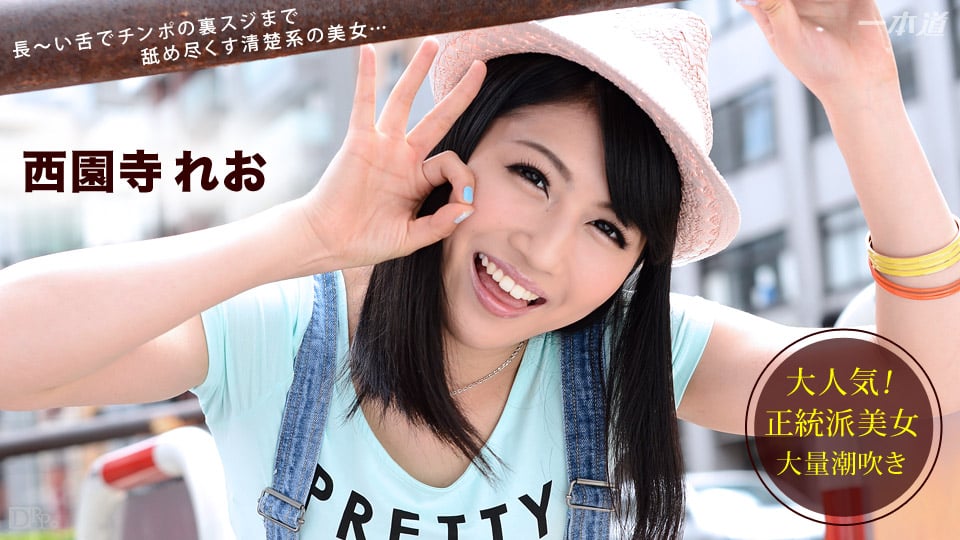 5LiA5pys6YGTMTExNTE0MSDopb/lm63lr7rjgozjgYo=