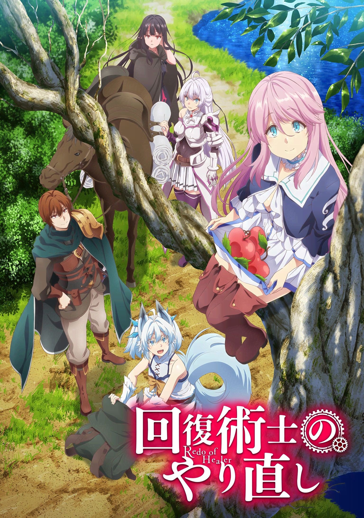 W0hZU1VCXUthaWZ1a3UgSnV0c3VzaGkgbm8gWWFyaW5hb3NoaVsxMV1bQkRyaXBdW0dCX01QNF1bMTkyMFgxMDgw