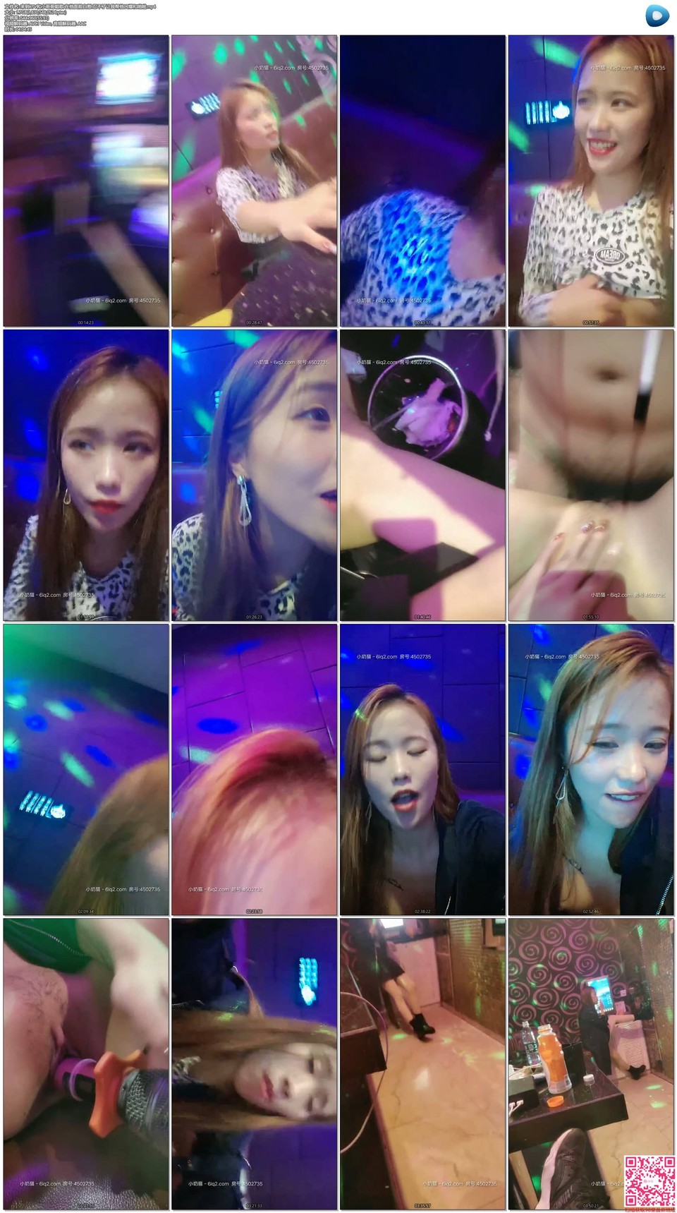 56OB5Yqb77ya5p2l5YiwS1RW5ZKM5bCP5ZOl5ZOl5ZSx5q2M5Zyo5LuW6Z2i5YmN6Ieq5oWw5b+N5LiN5LqG6K6p5oiR5biu5LuW5Y+j54iG5ZKM5ZWq5ZWqW01QNC8xLjc5R0Jd