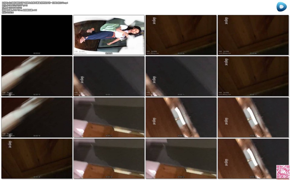 56OB5Yqb77ya55m9VOaBpOeyieeQg+mei+mVv+WPkeawlOi0qOe+juWls+eahOW+ruavm+WrqemAvOaNjuW4puaLjeS6huWPpuS4gOS9jee+juWls+eahOWwj+eptFtNUDQvMTU3LjgyTUJd