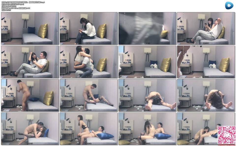 56OB5Yqb77ya57qm5LqG5Liq6auY6aKc5YC85rCU6LSo54mb5LuU6KOk5aa55a2Q5oOF6Laj6KOF6buR5Lid5omj6YC8NjlbTVA0LzU5NC41TUJd