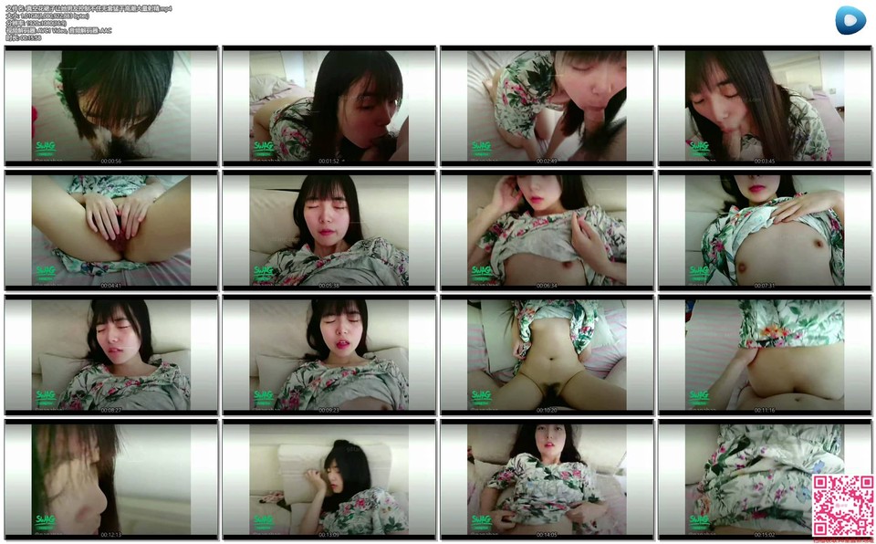 56OB5Yqb77ya55yf56m6PGVtPuiKsTwvZW0+6KOZ5a2Q6K6p5aW555S35Y+L5o6n5Yi25LiN5L2P5peg5aWX54yb5bmy6auY5r2u5aSn6YeP5bCE57K+W01QNC8xLjA5R0Jd