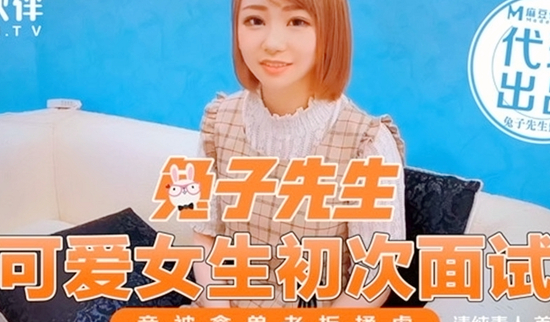 5Y+v54ix5aWz55Sf5Yid5qyh6Z2i6K+V6KKr56a95YW96ICB5p2/5o+J6JmQ5riF57qv576O5aWz5aSE5aWz5L2c