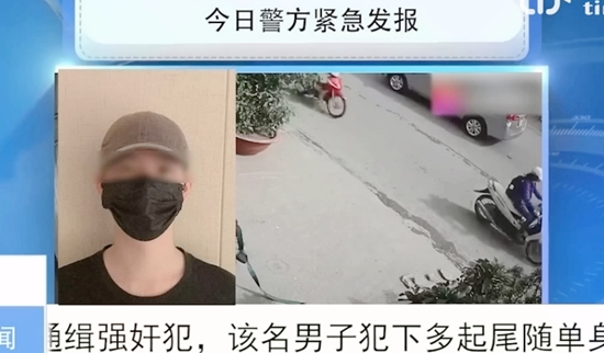 5aSp576O5Lyg5aqS5pyA5paw5Ye65ZOBVE0wMDc25aWz5LyY6Z2i6K+V6KKr5Y+Y5oCB6Imy54u85bC+6ZqP6Lef6Liq5Yqr6LSi5Yqr6Imy5by65aW4