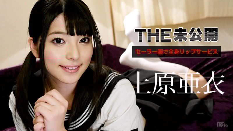 5Yqg5YuS5q+UMDcyMzE1LTkyNyBUSEUg5pyq5YWs5byAIO+9nuOCu+ODvOODqeODvOacjeOBp+WFqOi6q+ODquODg+ODl+OCteODvOODk+OCue+9ng==