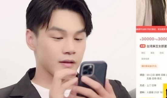 5pyA5paw55+l5ZCN5oOF6Imy44CK5LiA6Lev5ZCR6KW/44CL5pS557yW5aeQ5aa556+H44CK5LiA6Lev5ZCR6Imy44CL5paw5L2cLeWlveiJsuWvjOS6jOS7o+e9kee6puS6uuawlOWls+elnuWkj+aZtOWtkOeIhuaTjemrmOa9rg==