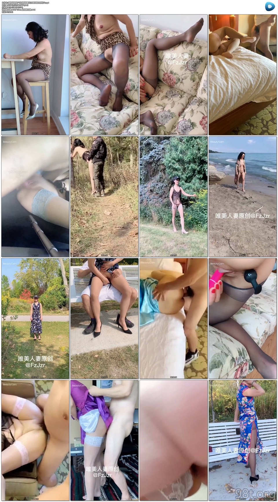 56OB5Yqb77ya5peX6KKN6KOF5b6h5aeQ5oi35aSW5ZWq5ZWq5pON6Zyy5Ye65peg5aWX5oq95o+S5YaF5bCE57KJ56m0W01QNC8xLjdHQl0=