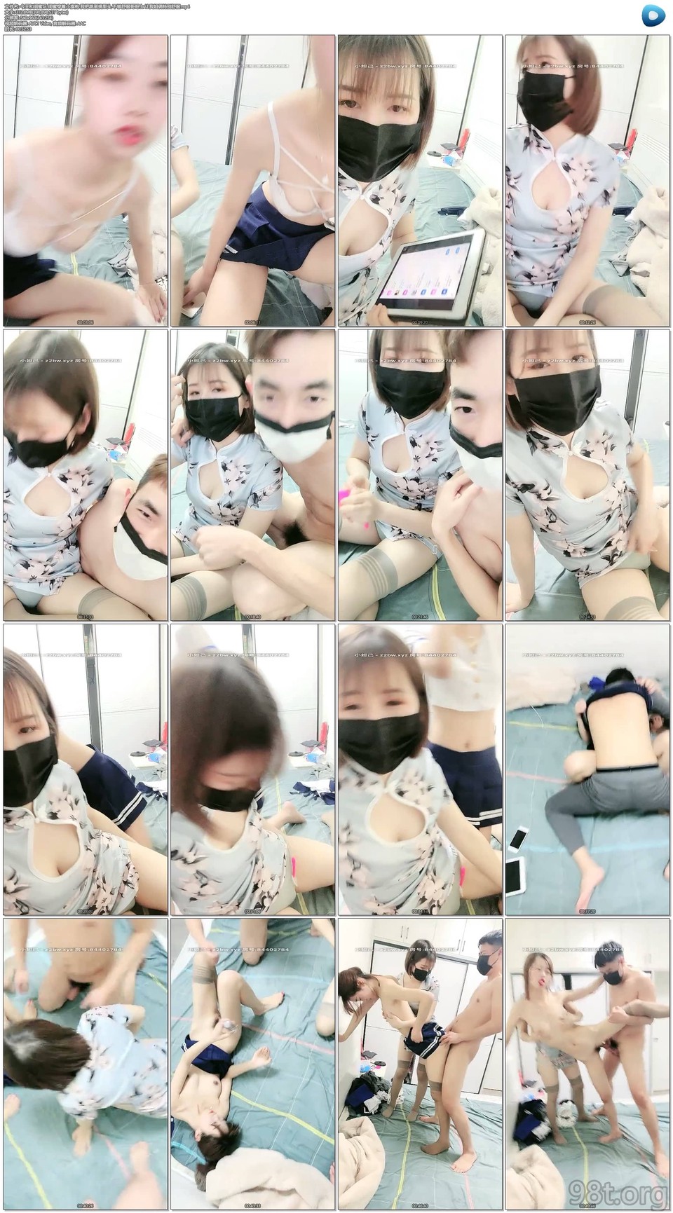 56OB5Yqb77ya5LuK5aSp5ZKM6Ze66Jyc546p6Ze66Jyc56m/552A5bCP5peX6KKN5oiR5oqK6Lez6JuL5pCe6YeM5aS05LiN5aSf6IiS5pyN5ZOl5ZOl5LiK6K6p5oiR5aeQ5L+p54m55Yir6IiS5pyNW01QNC80MzQuMjZNQl0=