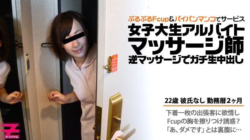 SEVZWk8tMDIzNue+jjxlbT7lt6jkubM8L2VtPuaMieaRqeWwj+WnkOeahOe0lOeyueS4reWHuu+8geWOn+eUsOOBi+OCiA==