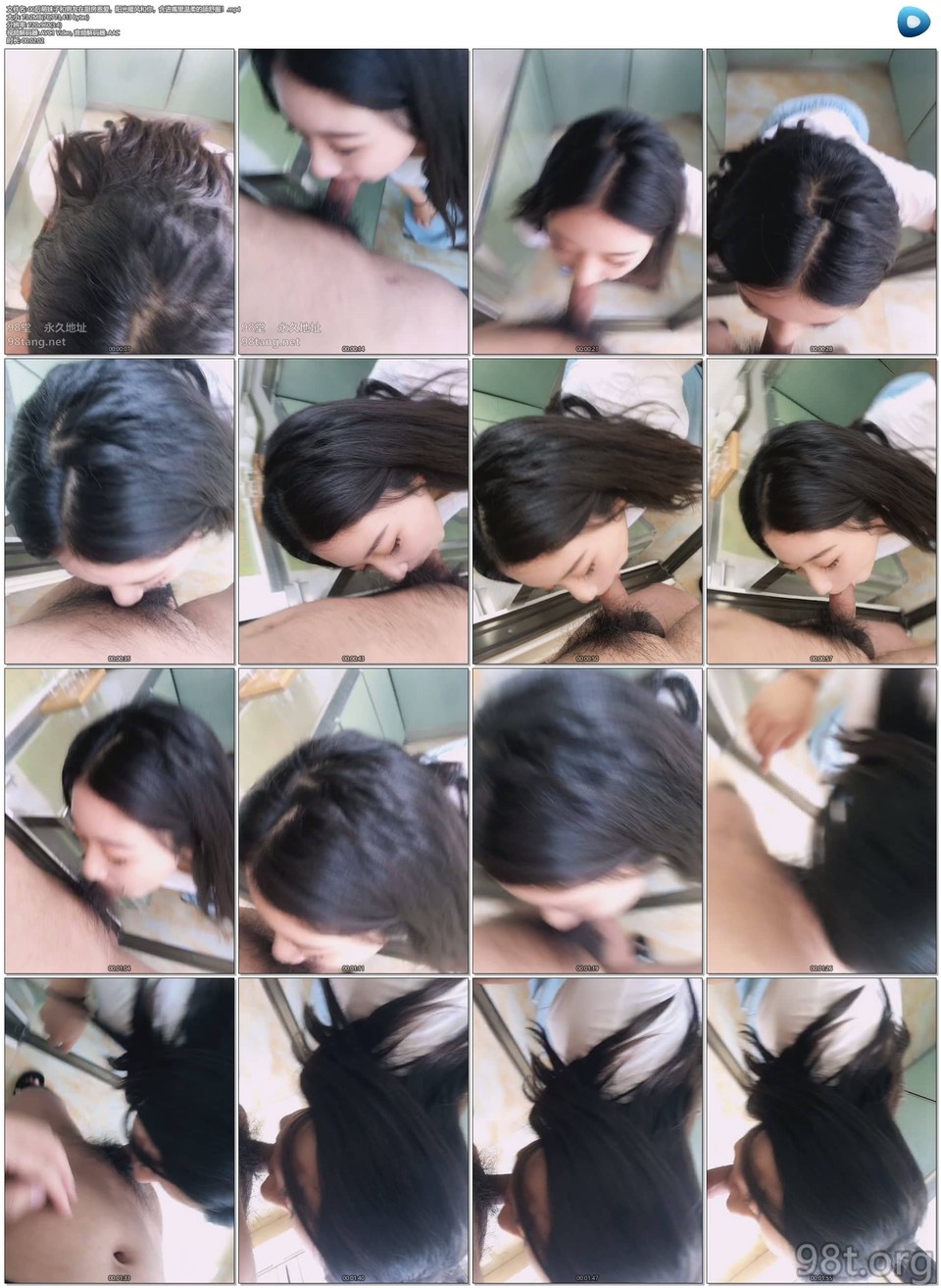 56OB5Yqb77yaMDDlkI7okIzlprnlrZDlkoznlLflj4vlnKjljqjmiL/mganniLHpmLPlhYnmmpbpo47lkozkvaDlkKvov5vlmLTph4zmuKnmn5TnmoToiJToiJLmnI3vvIFbTVA0LzEzNC42OU1CXQ==