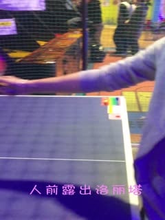 5rSb5Li95aGU5Lq65YmN6Zyy5Ye657O75YiX56ys5LiJ6YOoIOa4uOS5kOWcuuWFqOijuOmcsuWHuuaJk+S5kuS5k+eQgw==