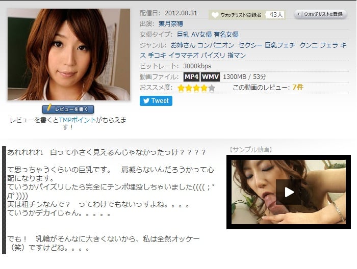 eDF4LTExMjIyM+eZveiJsuekvOacjTxlbT7lt6jkubM8L2VtPiDlj7bmnIjlpYjnqYI=