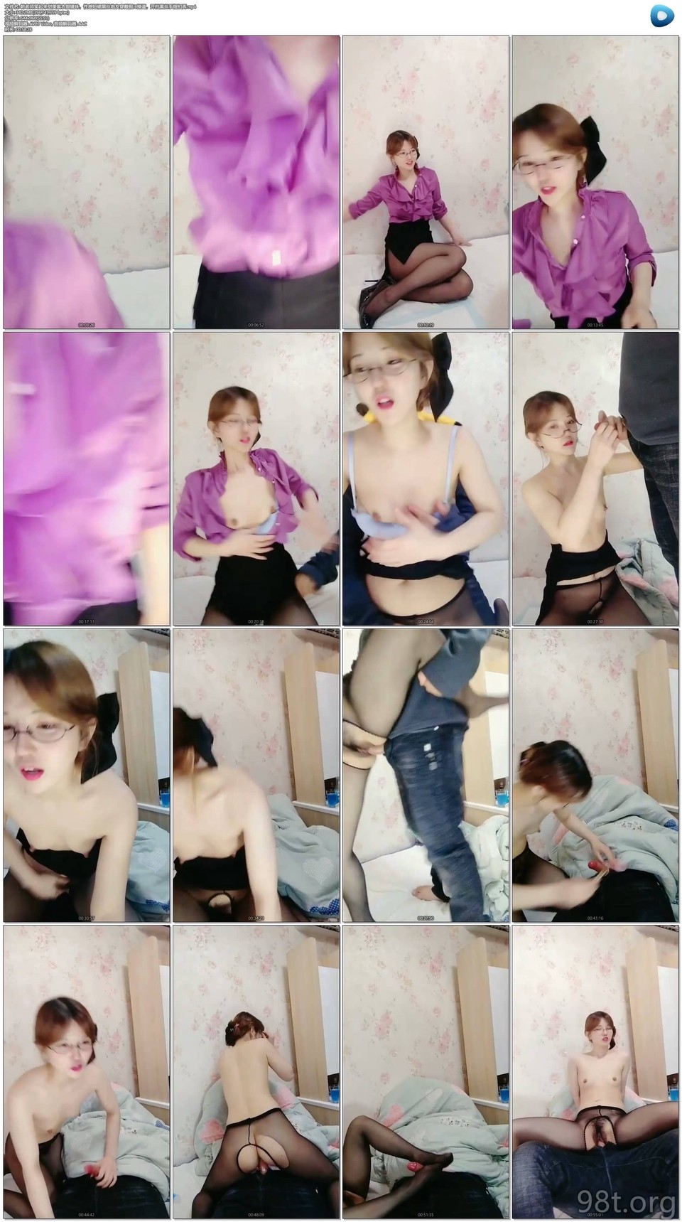 56OB5Yqb77ya6Z+p6ICB5biI56yR6LW35p2l55Sc576O57Sr6KGj55y86ZWc5aa55oCn5oSf55+t6KOZ6buR5Lid54Ku5Y+L56m/5oi05YGHSkLmk43pgLzlvIDmoaPpu5HkuJ3miYvmjIfmiaPlvIRbTVA0LzQyMy40NE1CXQ==