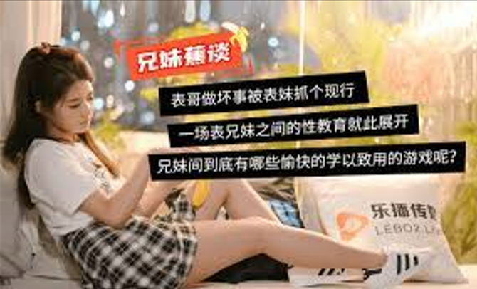 6Jyc5qGD5oiQ54af5LmL5YWE5aa56JWJ6LCILeiRo+Wwj+Wumw==