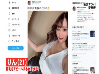 UEFSQVRIRC0zNjY2IOOBk+OCjOOBnu+8geOBqOOBhOOBhjxlbT7lt6jkubM8L2VtPuOBruWomOOBq+ihl+OBp+WjsOOCkuOBi+OBkeOBpuOBqOOBq+OBi+OBj1NFWOOBmeOCi+WKqOeUu+ixquWNjueJiA==