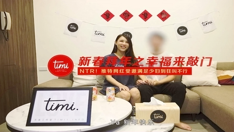 5bm456aP5p2l5pWy6ZeoIOaOqOeJuee9kee6ouWPl+mCgOa7oei2s+WwkeWmh+aTjeWIsOeLguWPqw==