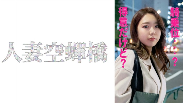 Mjc5VVRTVS01NDkgPGVtPuWSsumHjjwvZW0+