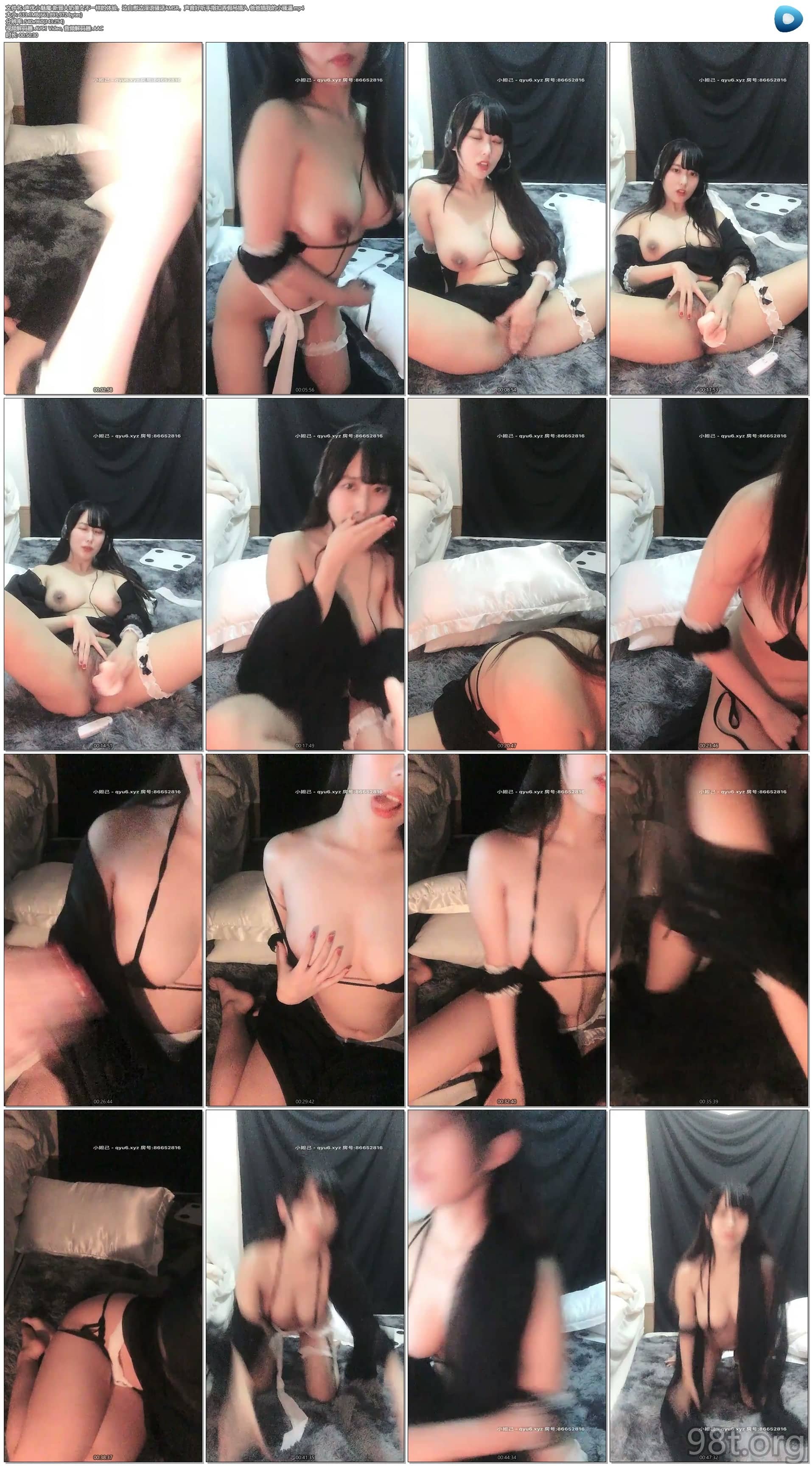 56OB5Yqb77ya5aOw5LyY5bCP6a2F6a2U5aSn5aW2576O5aWzM+Wwj+aXtuiHquaFsEFNU1LlgYflsYzmir3mj5Lmt6vor63pqpror53lqIfllpjniLjniLjmk43nmoTmiJHlpb3niL3lvIDmoaPpu5HkuJ3miYvmjIfmj5LlhaXlkbvlkJ/or5XlkKzkuqvlj5dbTVA0LzMuMDNHQl0=