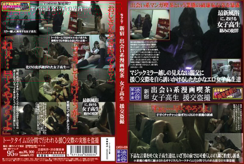 5paw5a6/IOWHuuS8muOBhOezu+a8q+eUu+WWq+iMtiDlpbPlrZDmoKHnlJ8g5o+05Lqk55uX5pKu