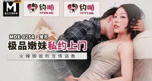 54Gr6L6j5b6h5aeQ55qE5rer5oOF6LCD5pWZ6Jyc6IuPKOiLj+iJvuaWhyk=